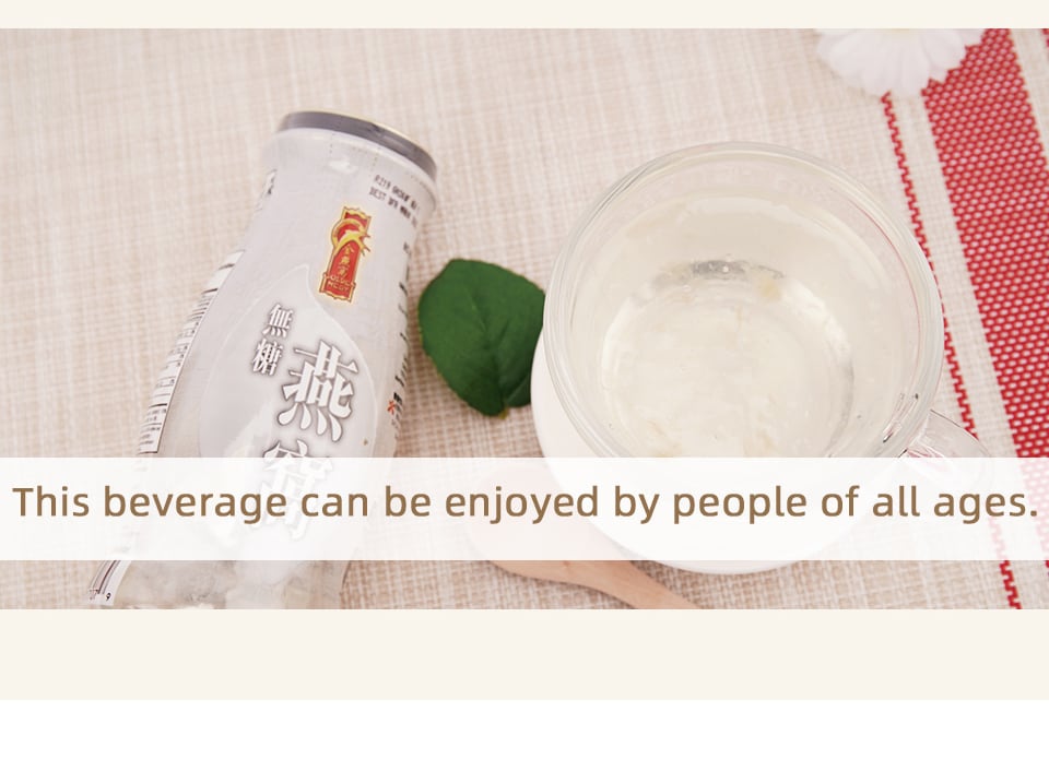 Golden Nest Swallow Nest Beverage 240ml T&T Supermarket