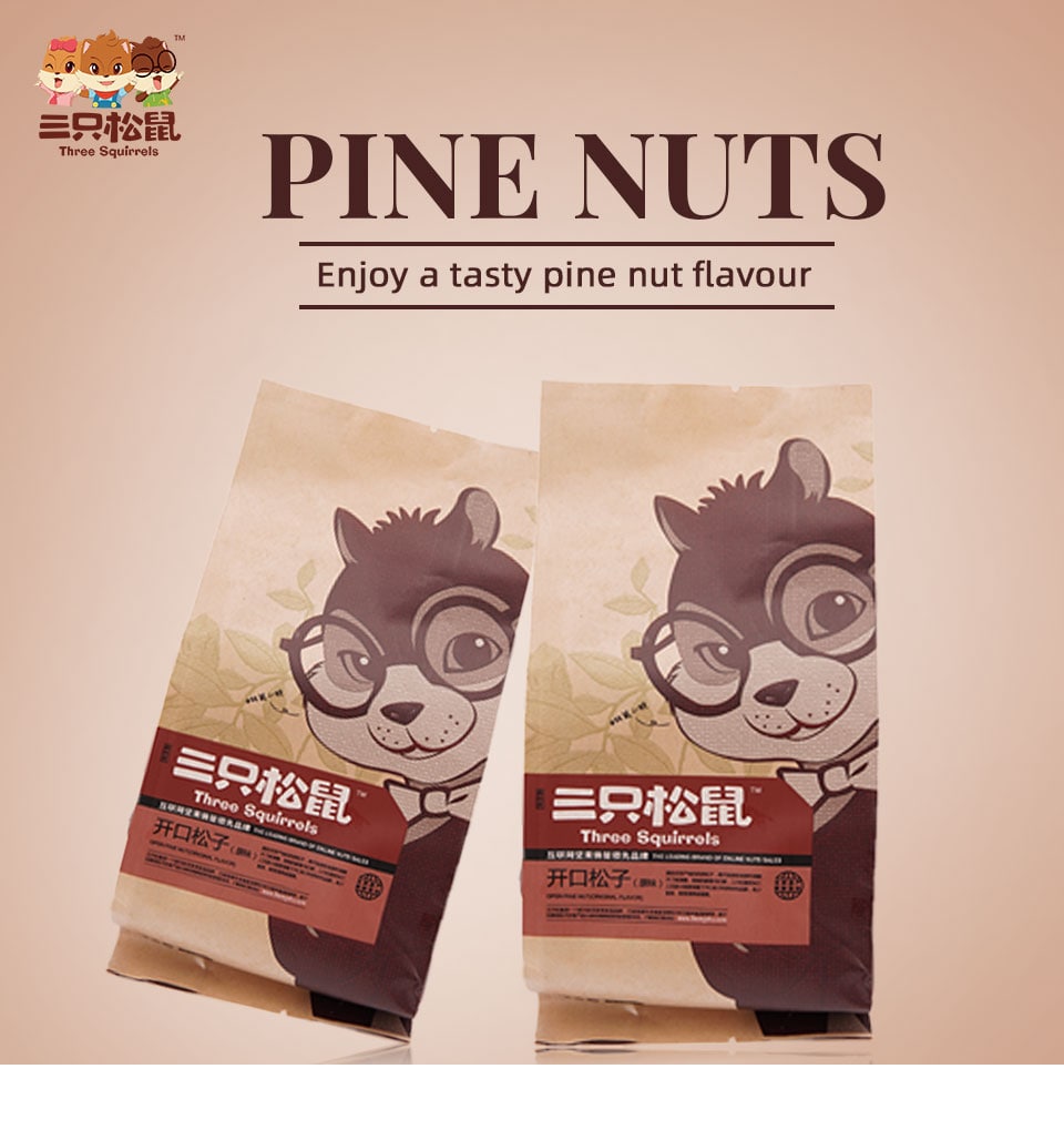 Three Squirrels Original Pine Nuts T&T Supermarket