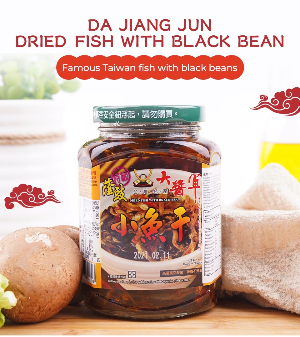 Djj Dried Black Bean Fish 370g T&T Supermarket