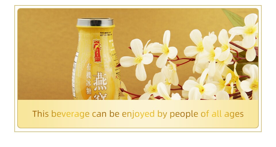 Golden Nest Organic Swallow Nest Drink 240ml T&T Supermarket