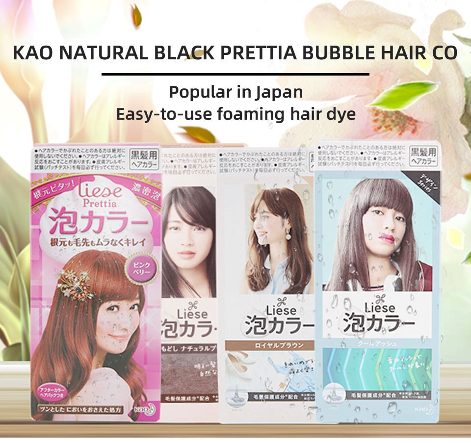 Kao Liese Bubble Hair Color Cool Ash T&T Supermarket