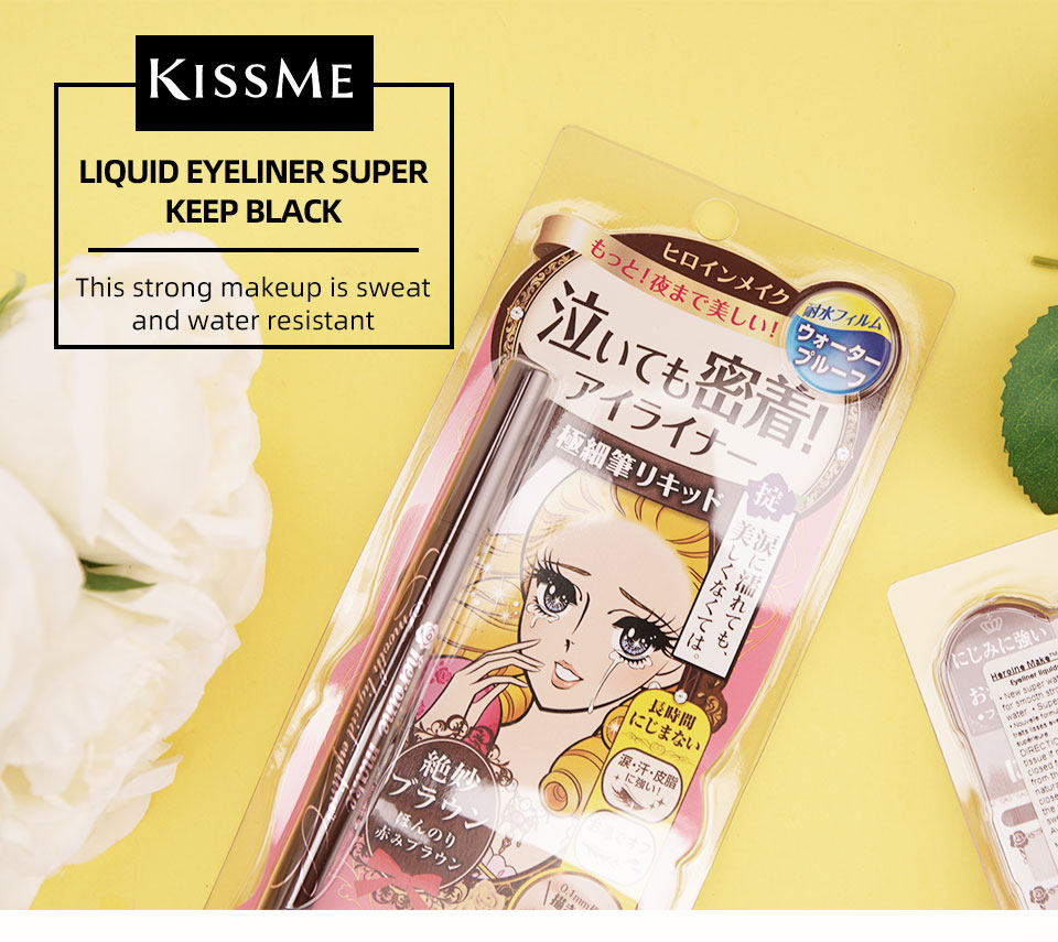 Kiss Me Liquid Eyeliner 2 Brown 0.4ml T&T Supermarket