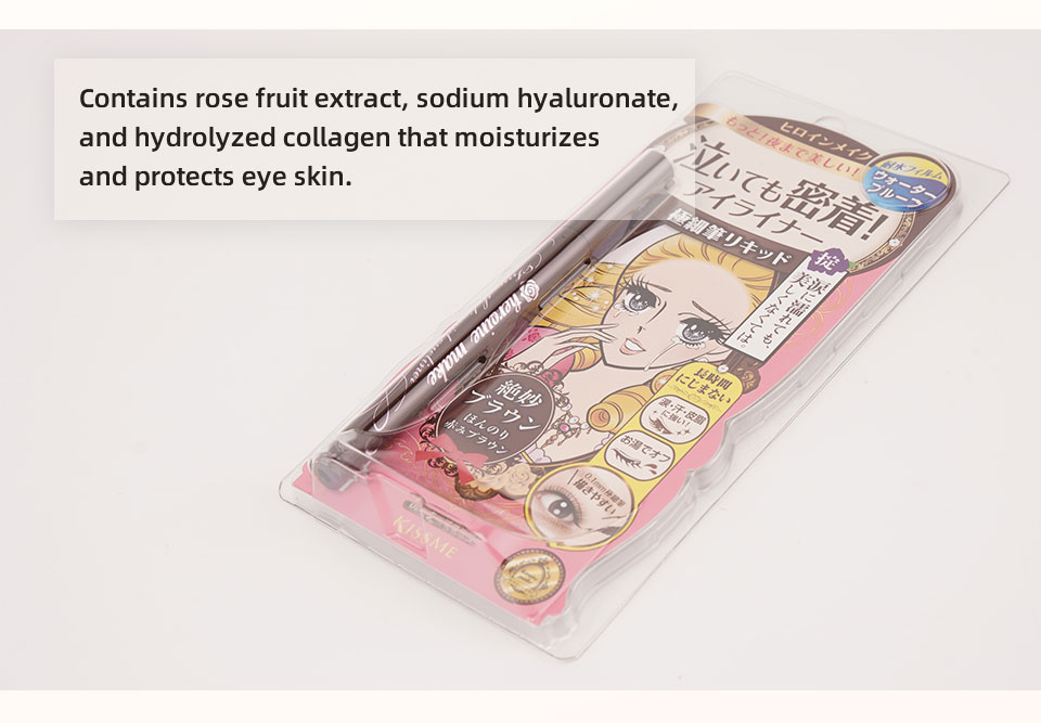 Kiss Me Liquid Eyeliner 2 Brown 0.4ml T&T Supermarket