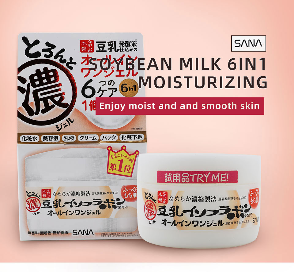 Sana Soy Milk 6 In 1 Moisturizing T&T Supermarket