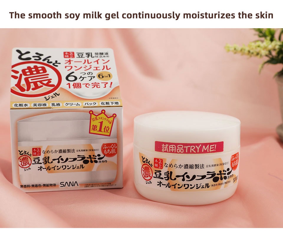 Sana Soy Milk 6 In 1 Moisturizing T&T Supermarket