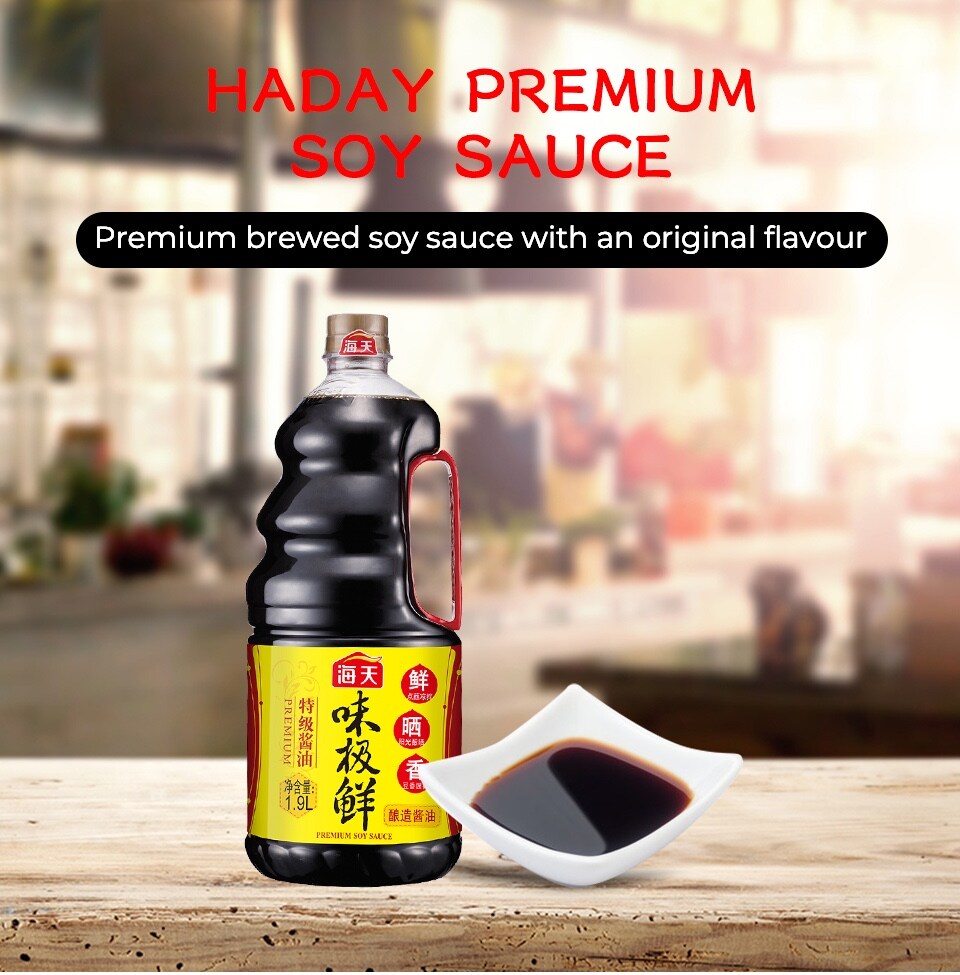 Haday Premium Soy Sauce T&T Supermarket