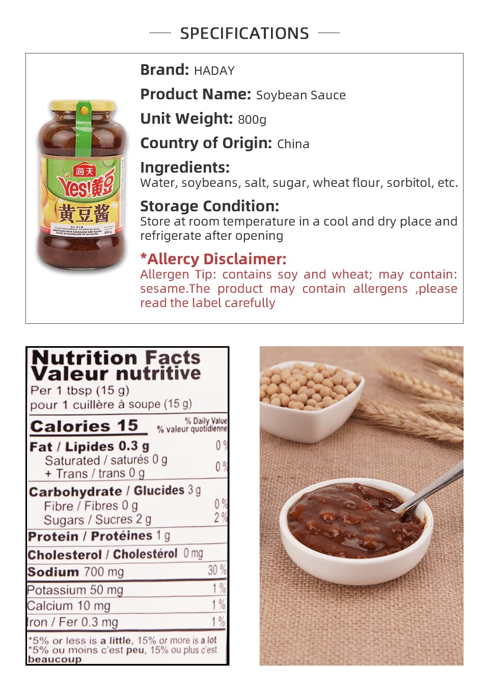 HADAY SOYBEAN PASTE T&T Supermarket