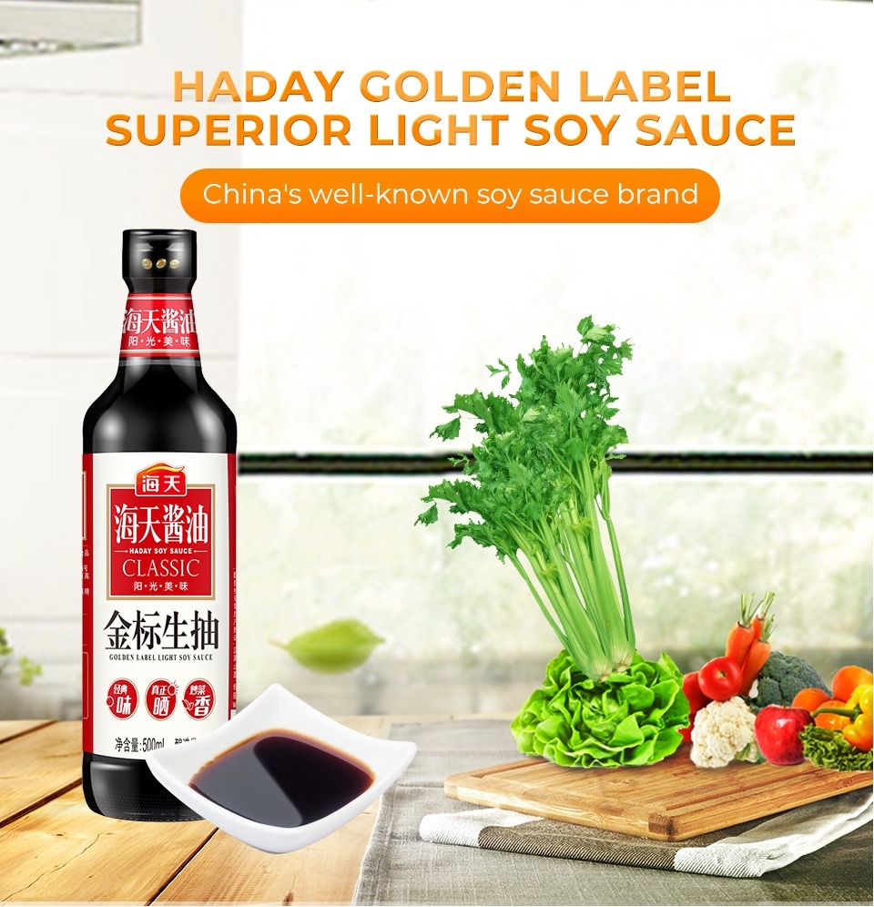 Haday Golden Lable Suprior Light Soy Sauce 500ml T&T Supermarket
