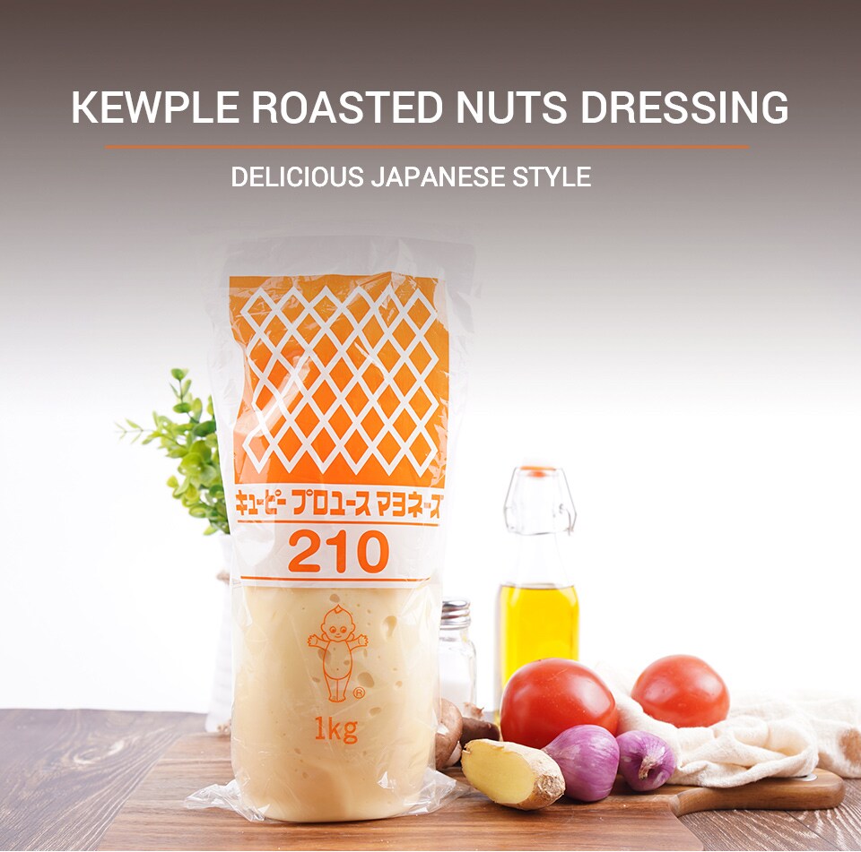 Qp Mayonnaise 1kg T&T Supermarket