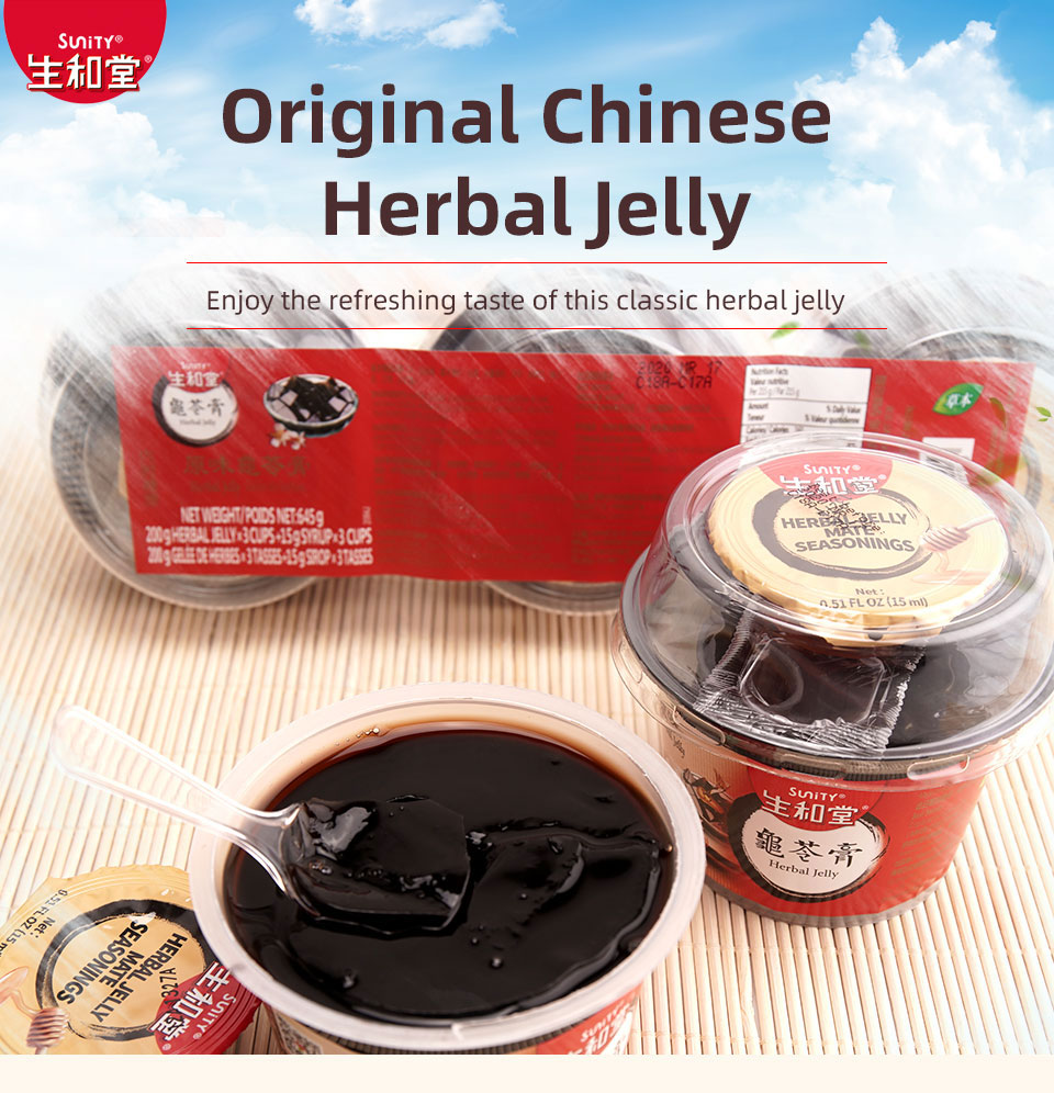Sunity Original Chinese Herbal Jelly 215gx3packs T&T Supermarket