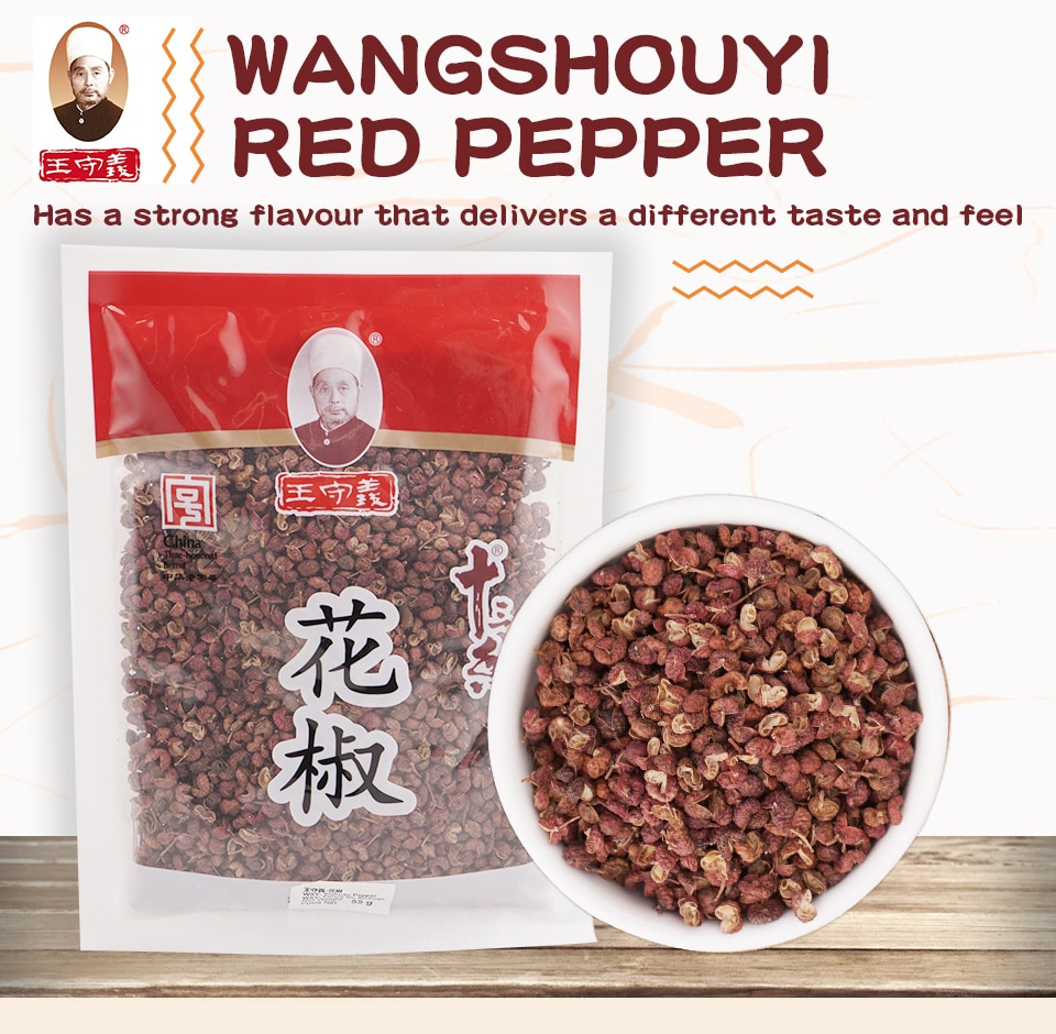 Shapowei Condiments 规格 55g