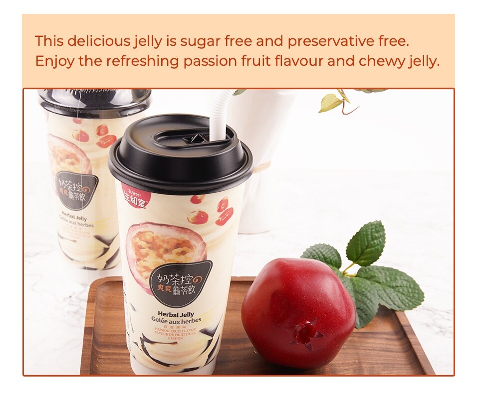 SUNITY PASSION FRUIT HERBAL JELLY T&T Supermarket