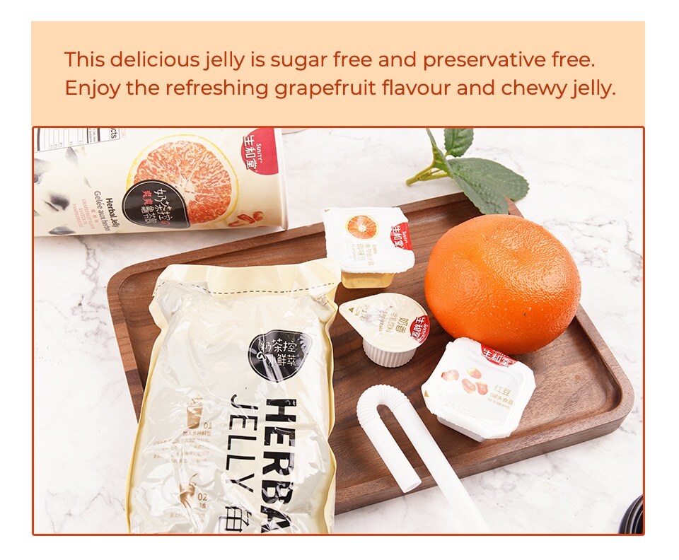 Sunity Grapefruit Herbal Jelly 390g T&T Supermarket