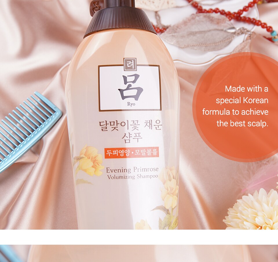 RYO EVENING PRIMROSE SHAMPOO T&T Supermarket