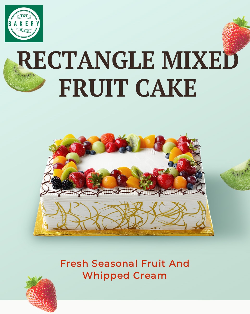 Mixed Fruit Cake | T&amp;T Supermarket