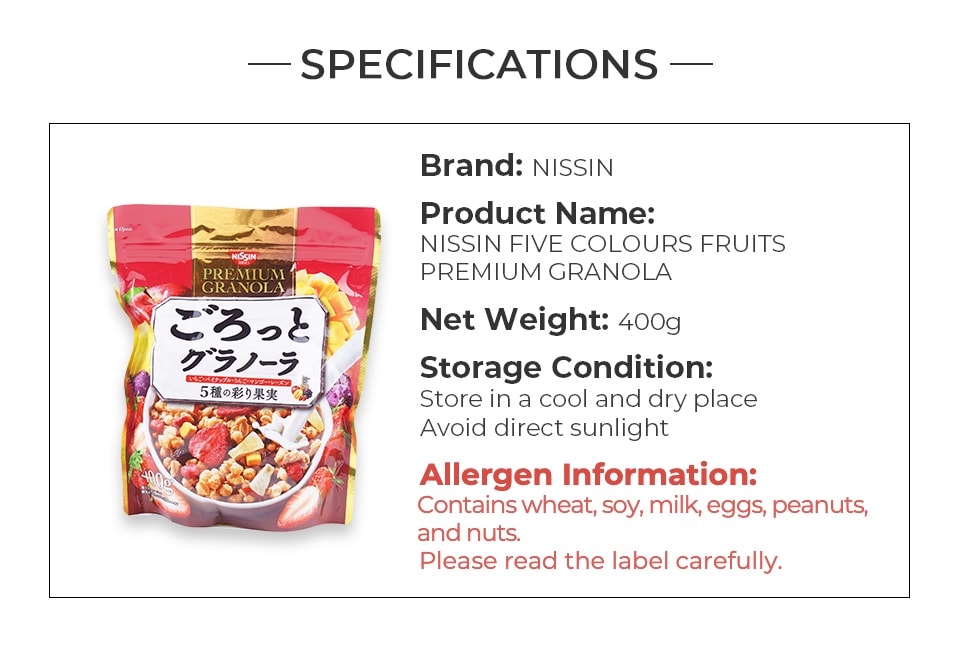Nissin Five Colors Fruits Granola 400g T&T Supermarket