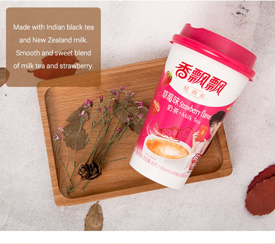 Xpp Strawberry Milk Tea 80gx3 | T&T Supermarket