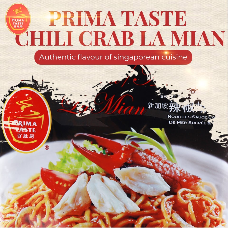 Prima Taste Chili Crab La Mian 160g T&T Supermarket