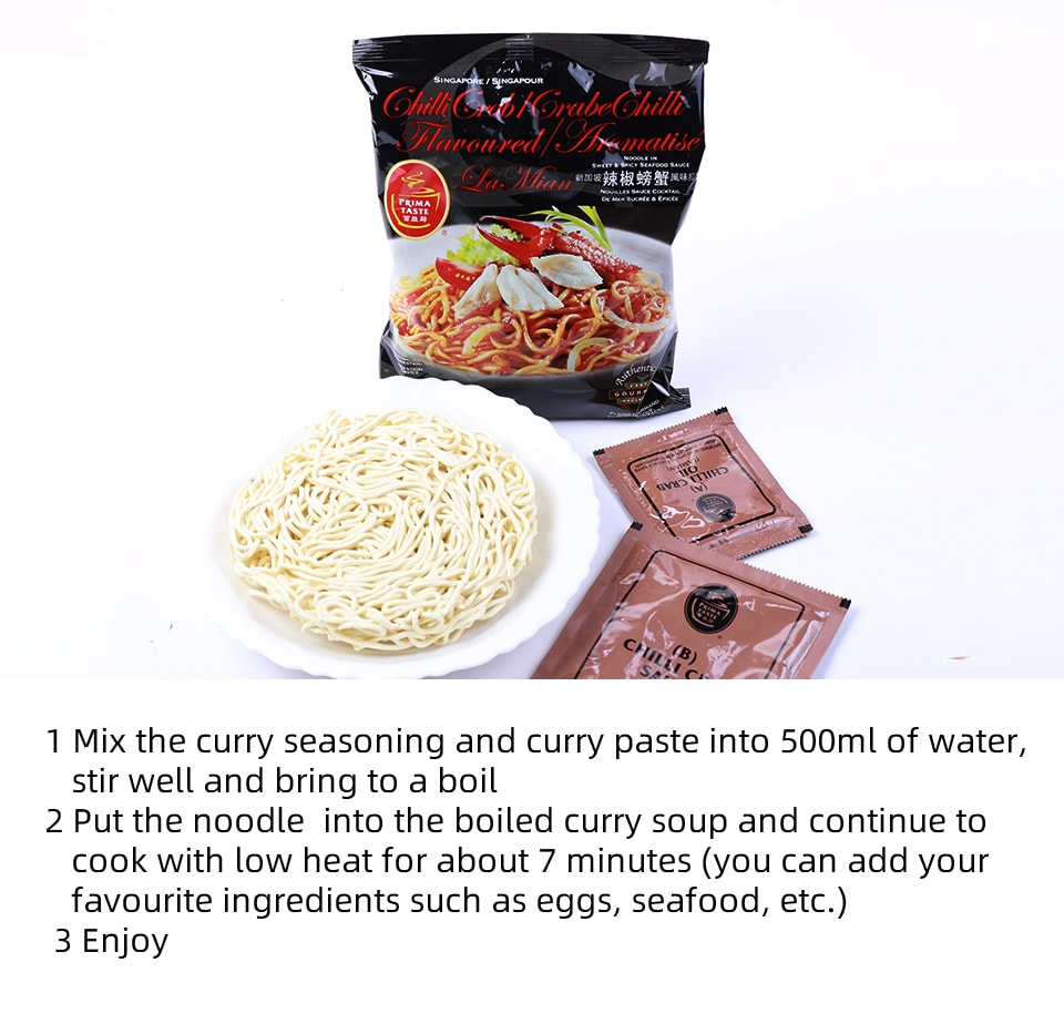 Prima Taste Chili Crab La Mian 160g T&T Supermarket