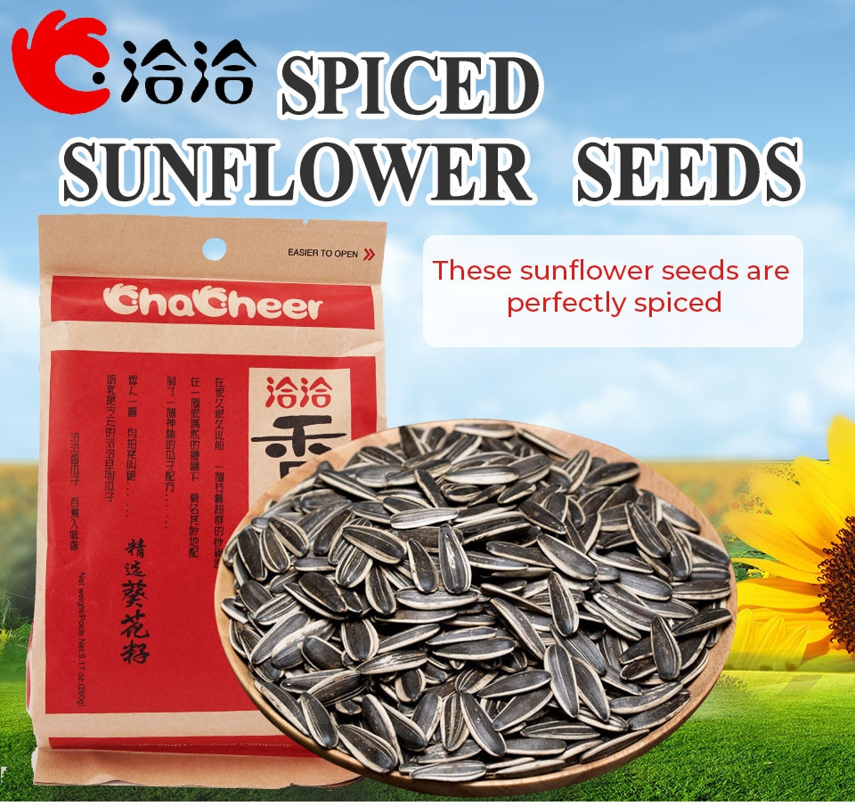 Chacha Spiced Sunflower Seeds T&T Supermarket