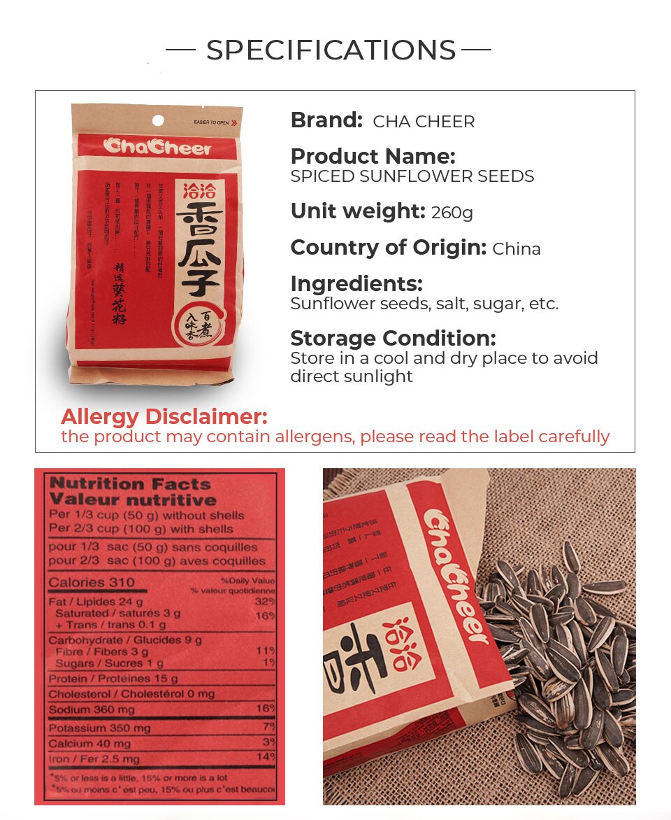 Chacha Spiced Sunflower Seeds T&T Supermarket