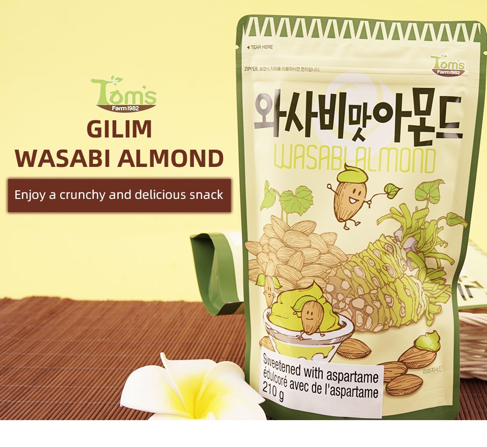GILIM WASABI ALMOND T&T Supermarket