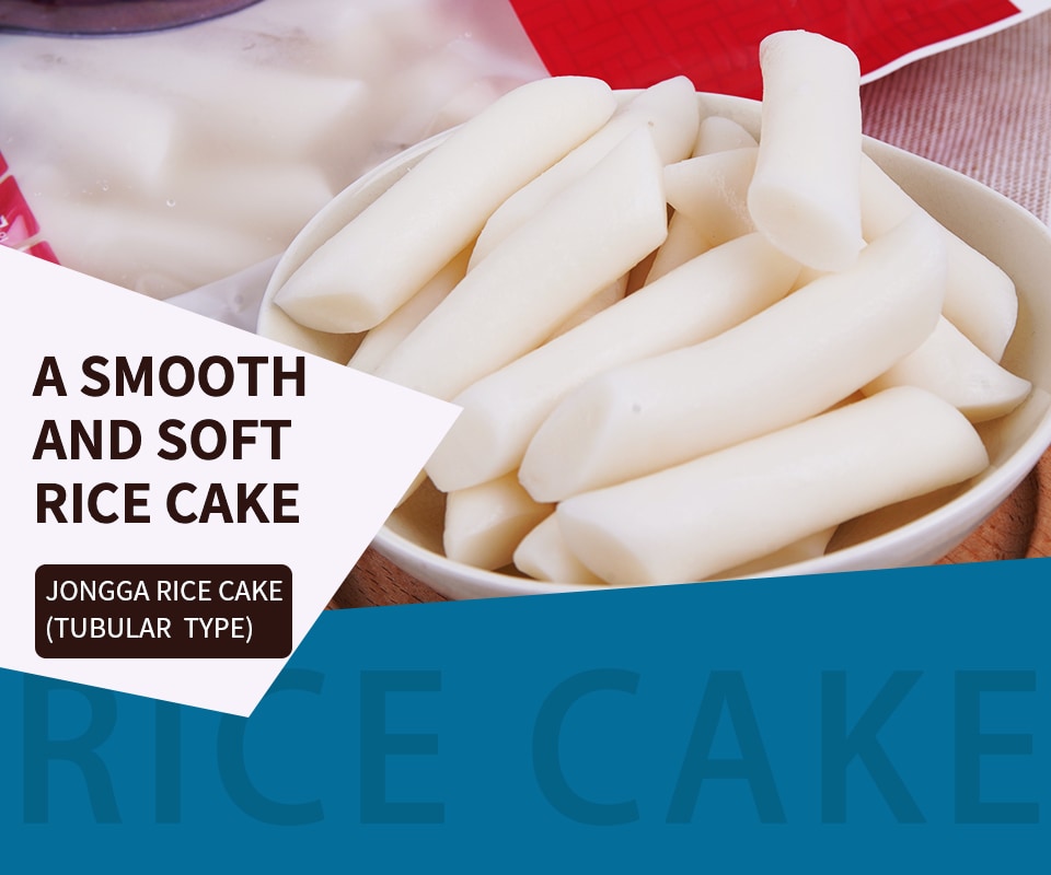 Chongga Fresh Tubular Rice Cake 1KG T&T Supermarket