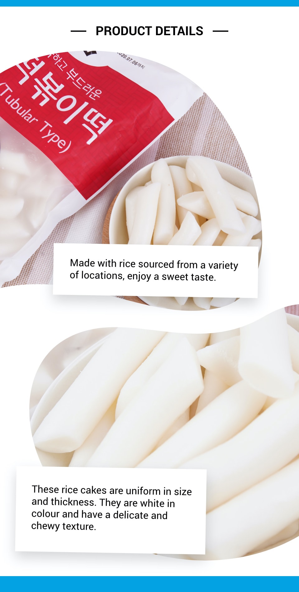 Chongga Fresh Tubular Rice Cake 1KG T&T Supermarket