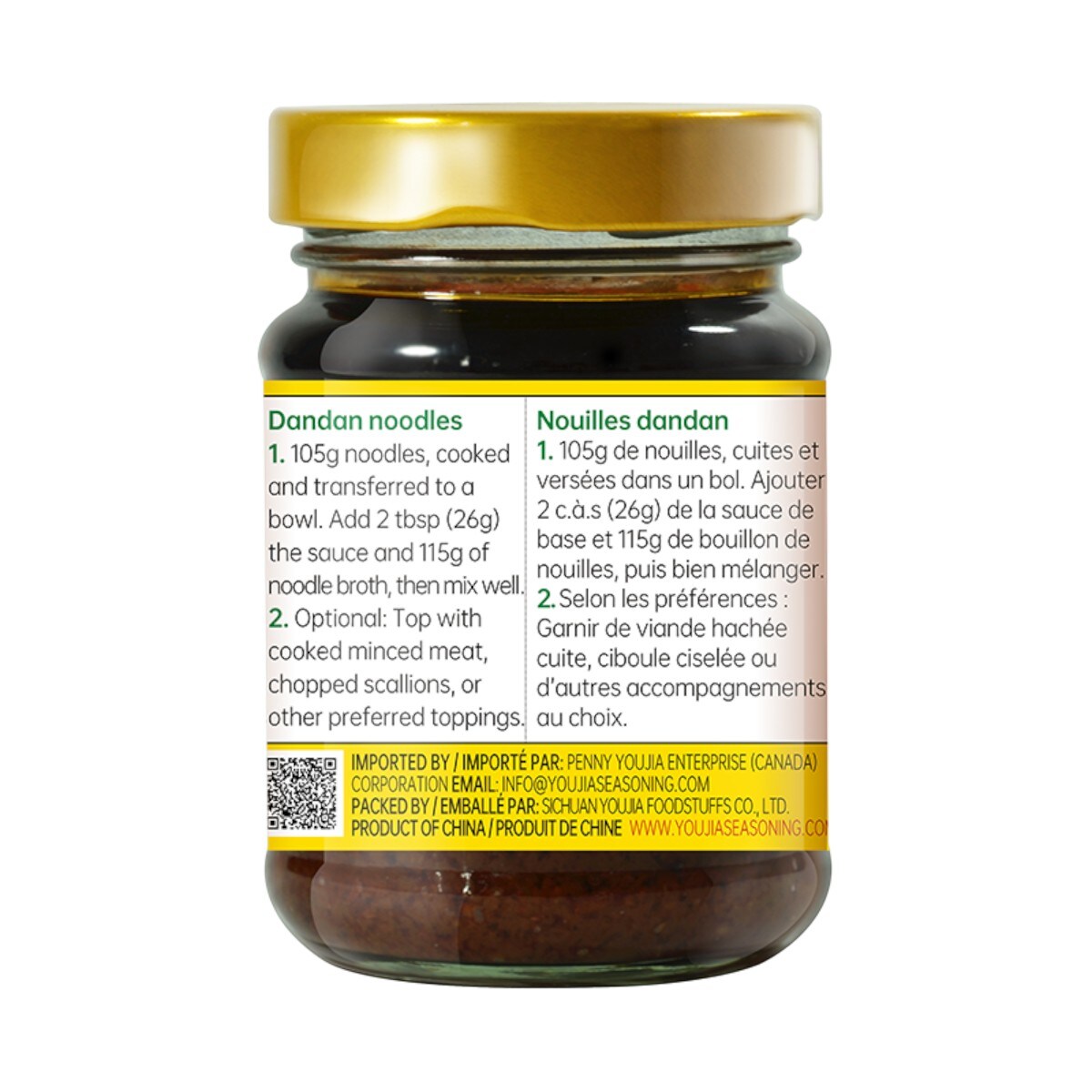 Youjia Dandan Noodles Condiment (240g) ｜ 大統華超級市場