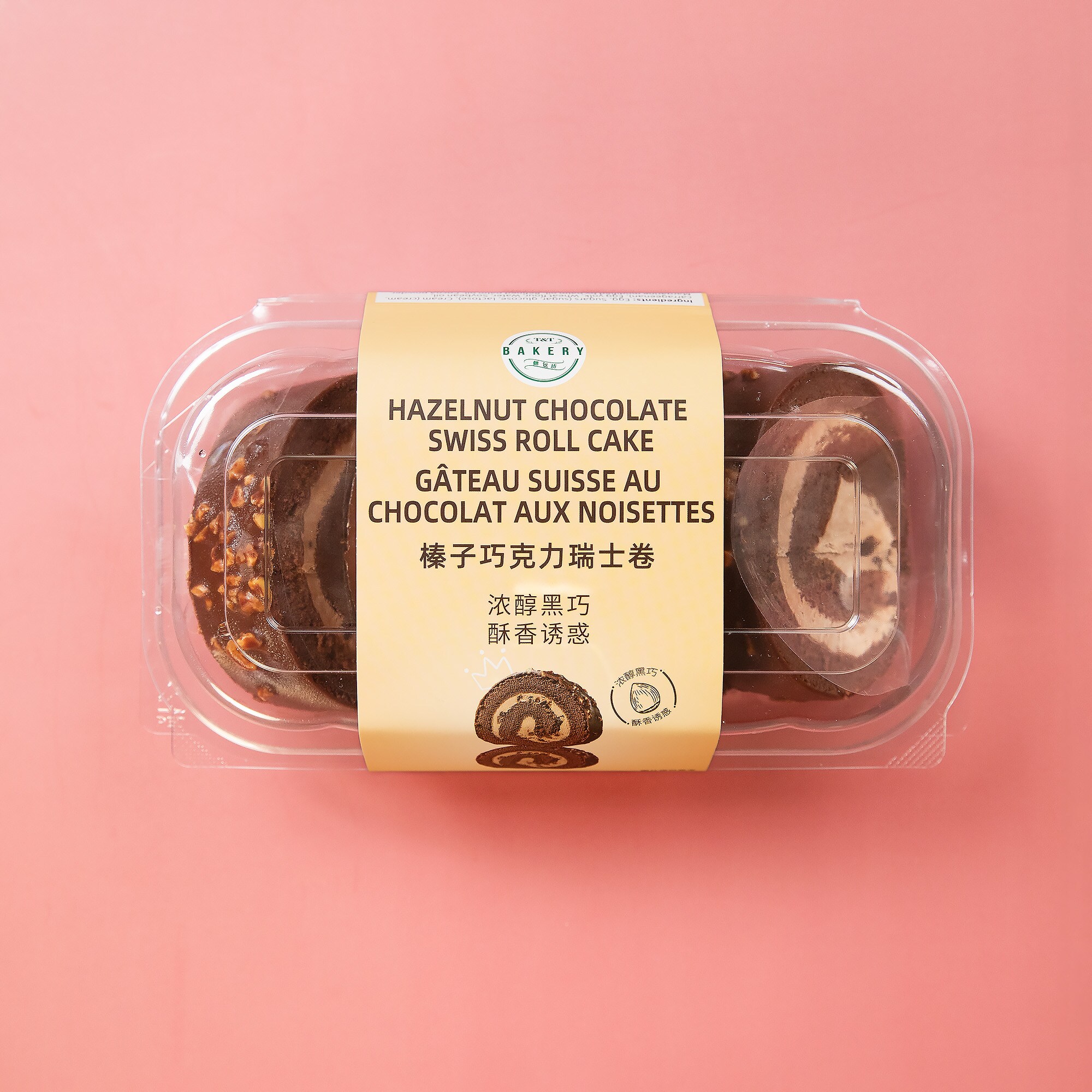 T&T Bakery Hazelnut Chocolate Swiss Roll Cake (280g) ｜ T&T