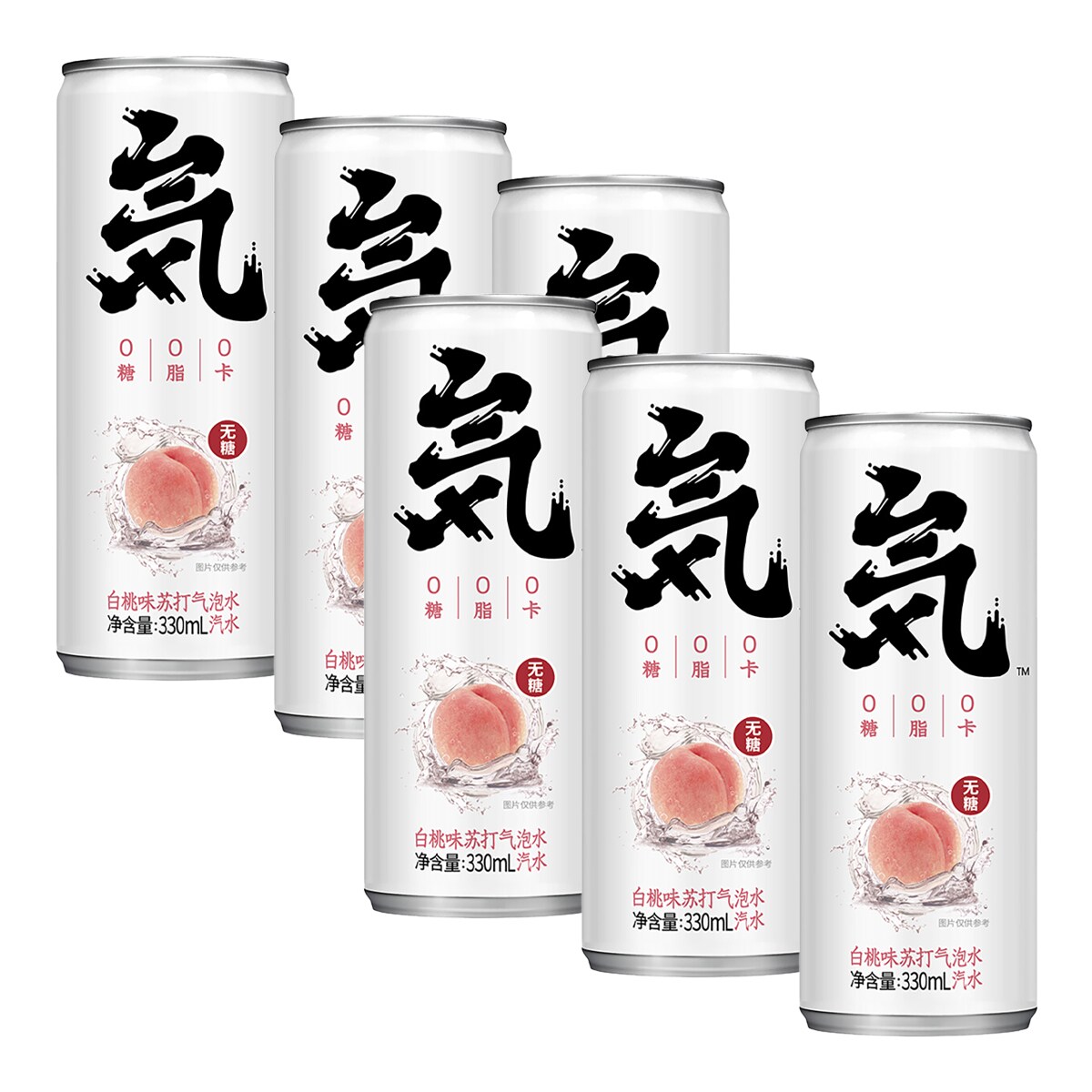 胡桃（19kg) 天然 【公式通販】