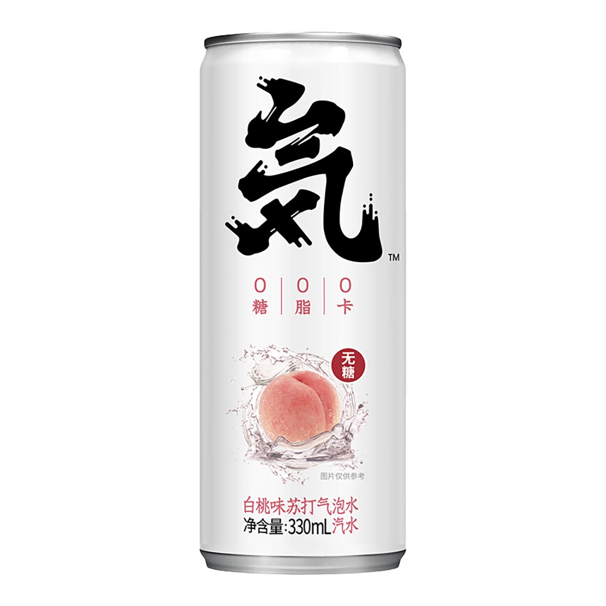 紅林12 Amazon | フェアリングセット Ninja 適用ZX6R 2009-2012 636 ZX