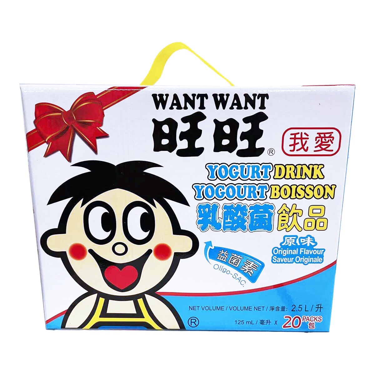 B.A ミルク 85g ロコベースリペアミルク | マツキヨココカラオンラインストア