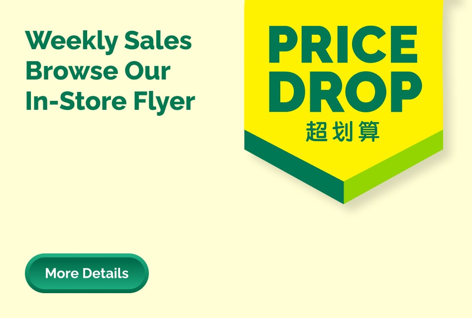 In-store Flyer