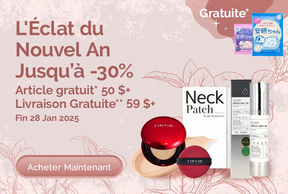 L clat Du Nouvel An Jusqu 30 Article Gratuit 50 Livraison l-clat-du-nouvel-an-jusqu-30-article-gratuit-50-livraison