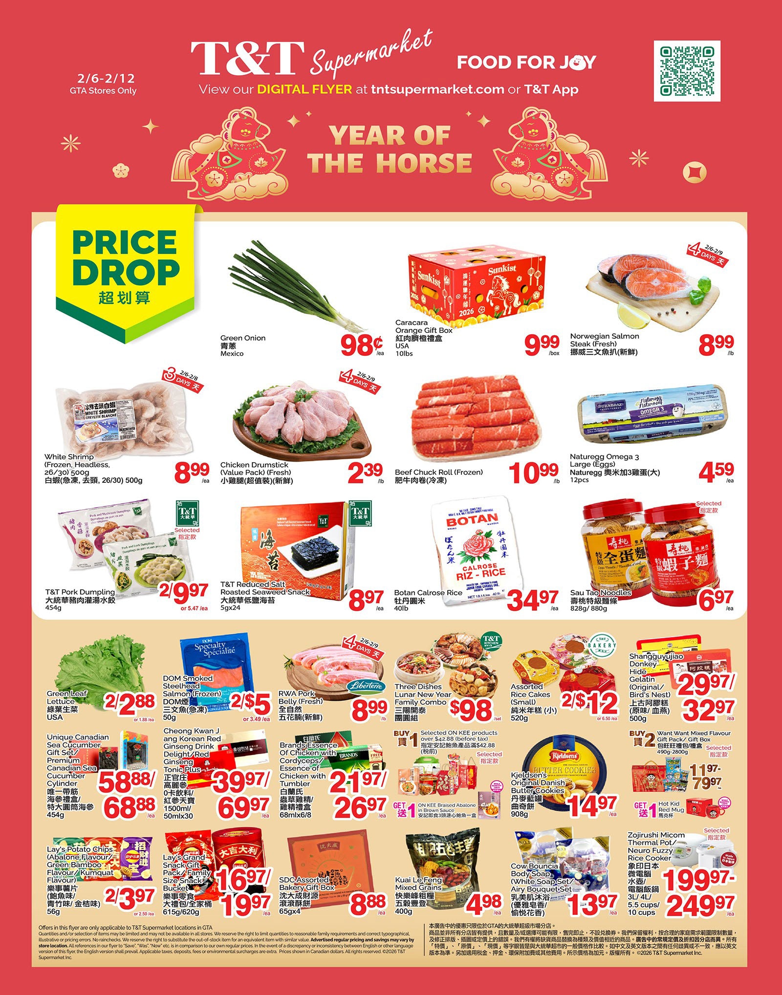 T&T shoppers① Weekly Flyers | T&T Supermarket