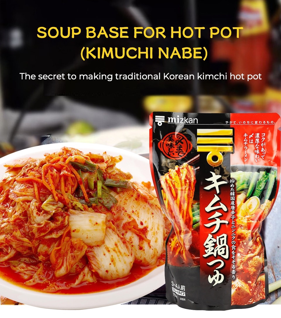 Mizkan Kimchi Nabe Soup Base (750g) ｜ 大统华超级市场