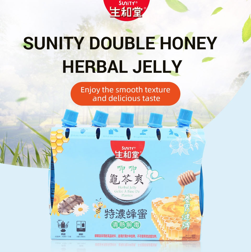 Sunity Double Honey Herbal Jelly Pouch 253gx5packs T&T Supermarket