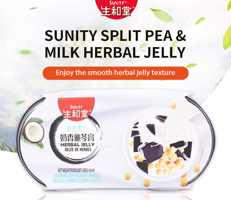 Sunity Split Pea & Milk Herbal Jelly T&T Supermarket