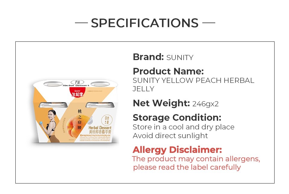 Sunity Peach Herbal Jelly 246gx2 T&T Supermarket