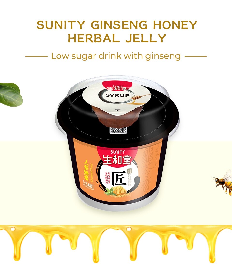 Sunity Ginseng Herbal Jelly 215gx3 T&T Supermarket