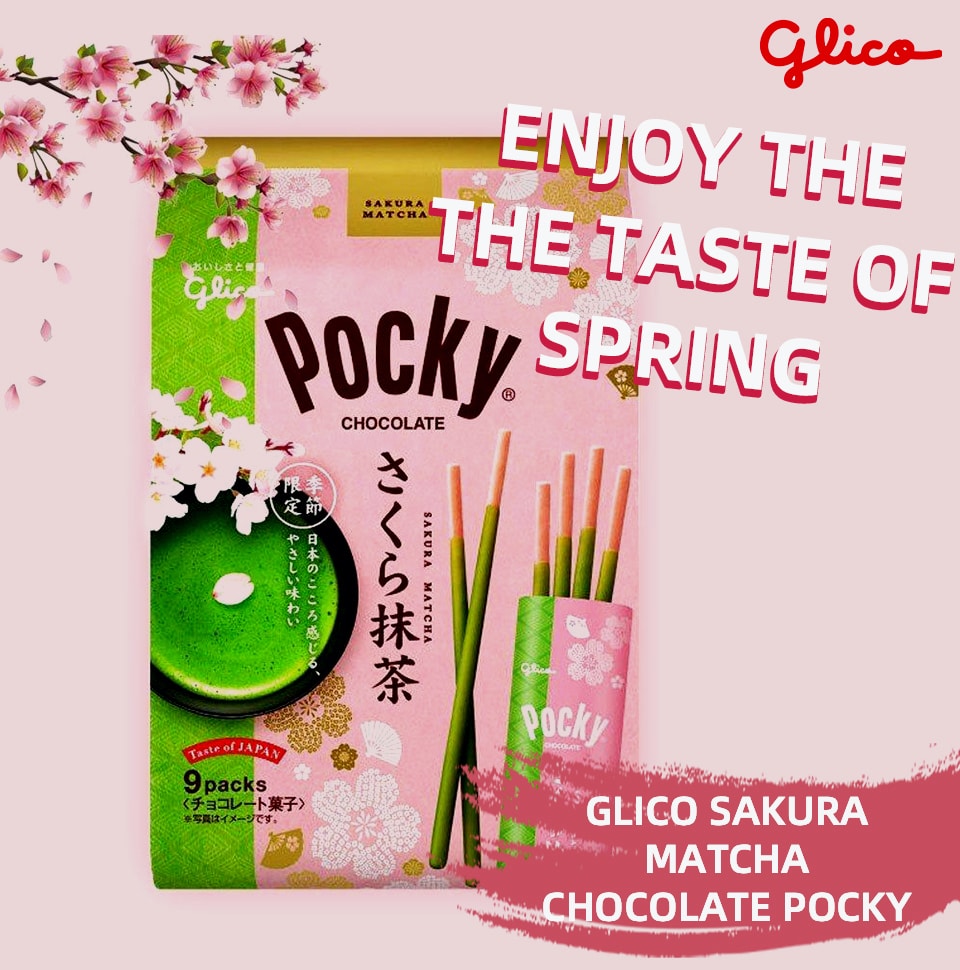 Glico Sakura Green Tea Pocky (114g) | T&T Supermarket